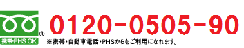 free6.png